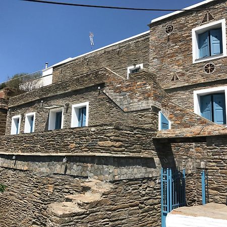 Petra Traditional House Episzkopió Kültér fotó